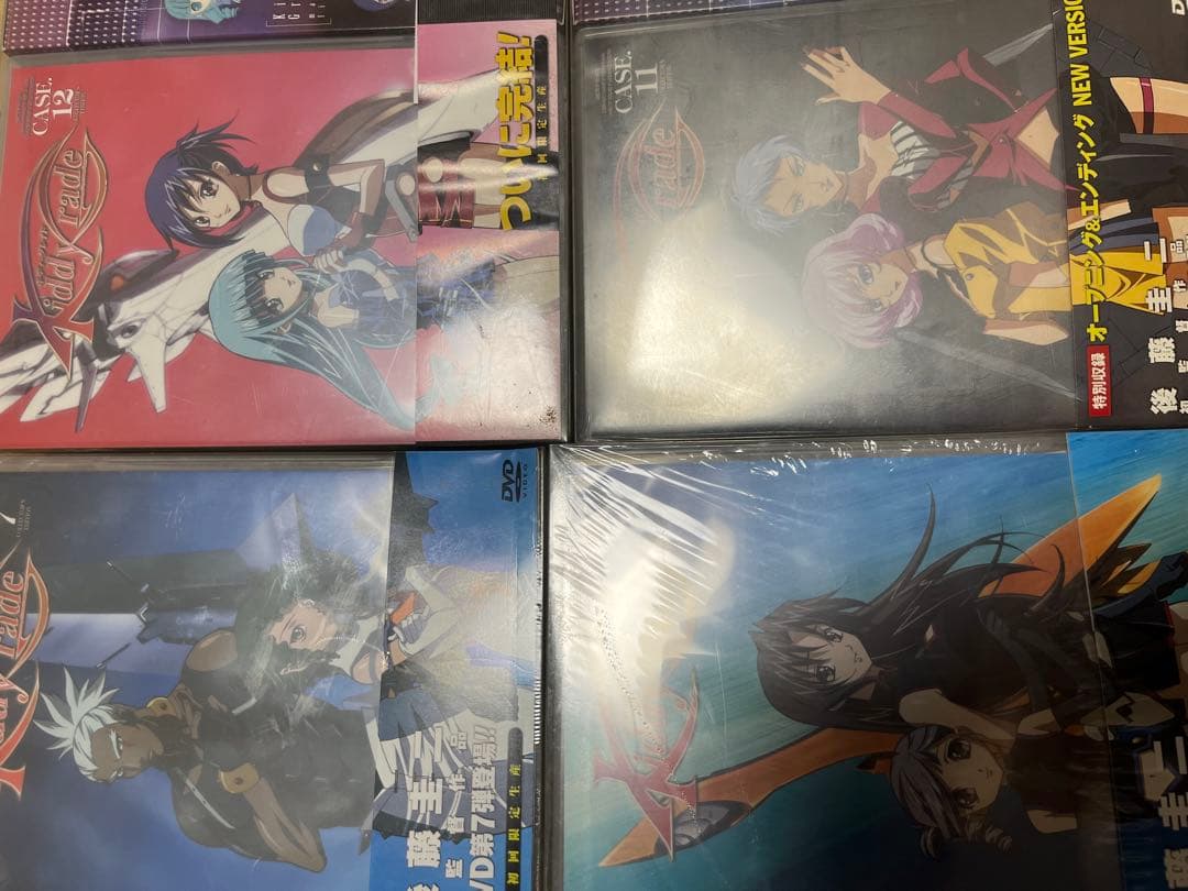 キディ・グレイド コレクターズエディション BOX 付き全12巻セット