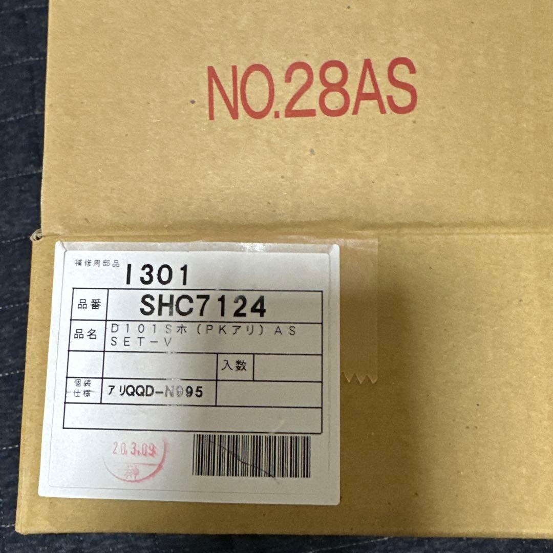 新品　NORITZ 浴室リモコンRC-D101S