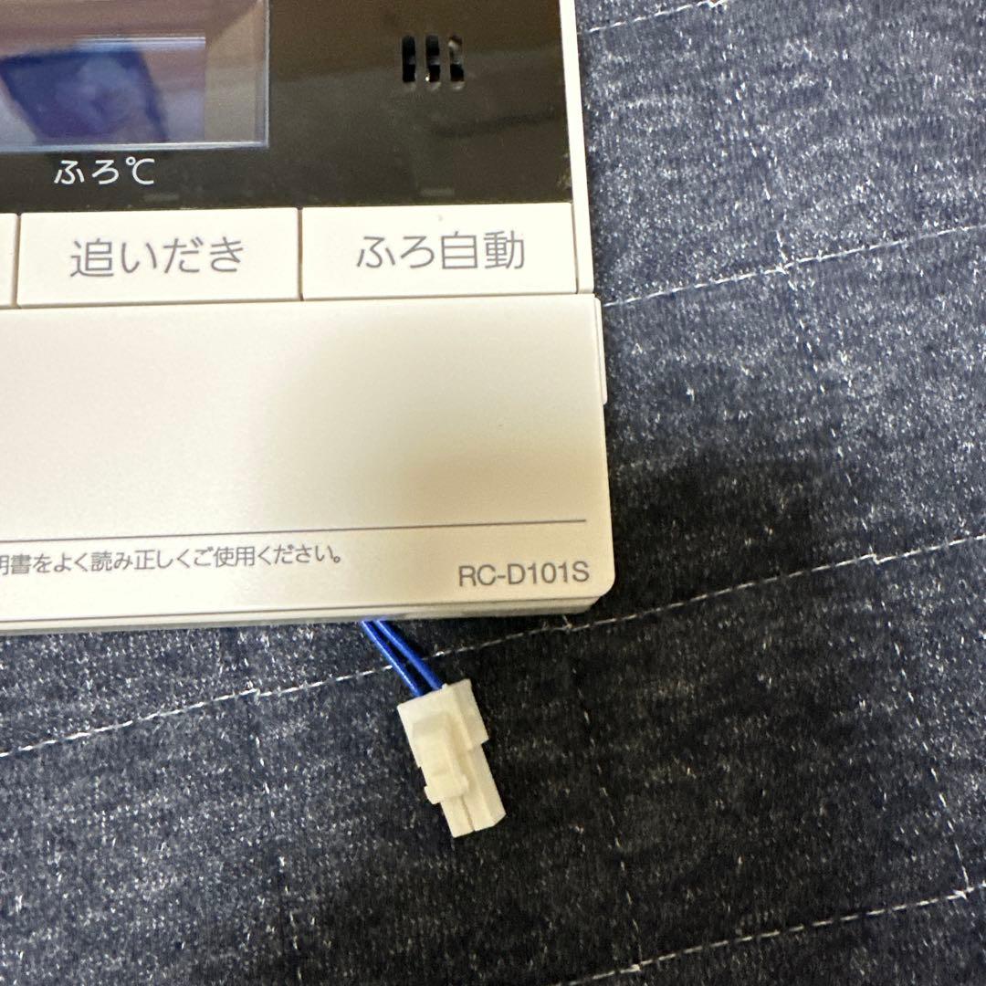 新品　NORITZ 浴室リモコンRC-D101S