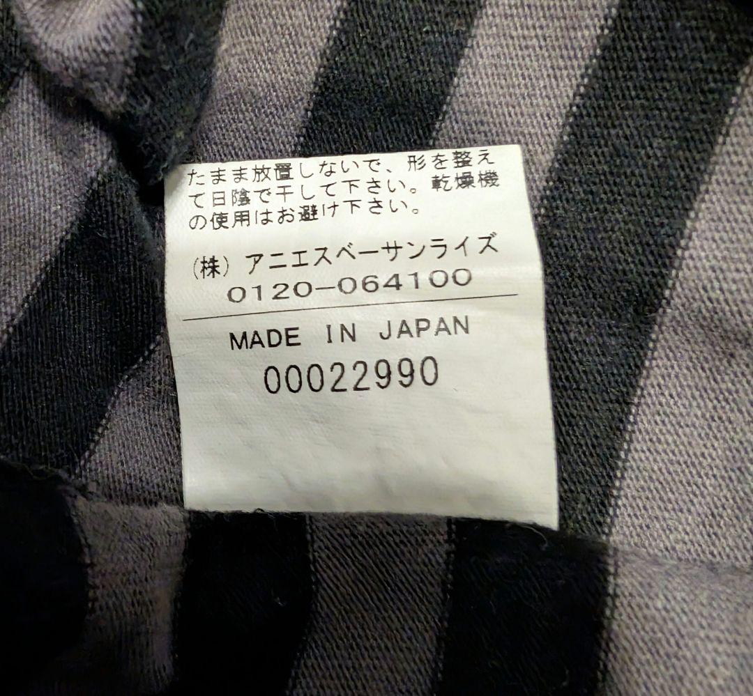 agnes b. hommeのグレー×ブラックのボーダーカットソー