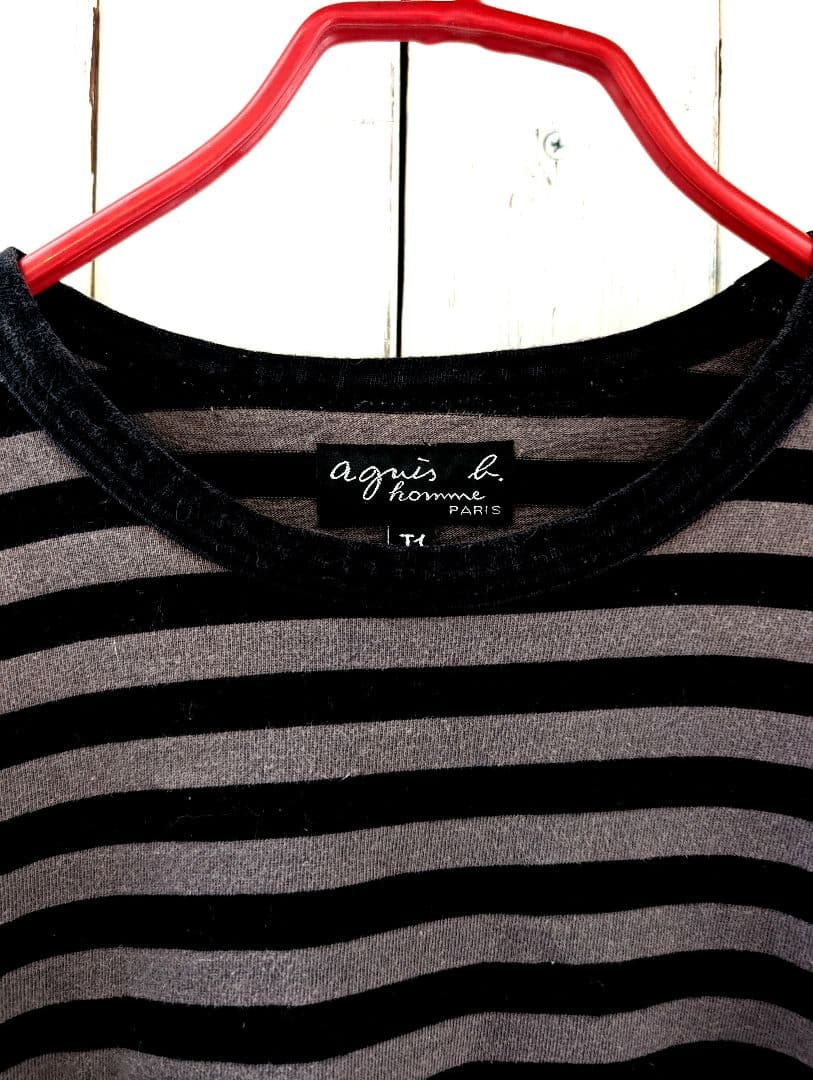 agnes b. hommeのグレー×ブラックのボーダーカットソー