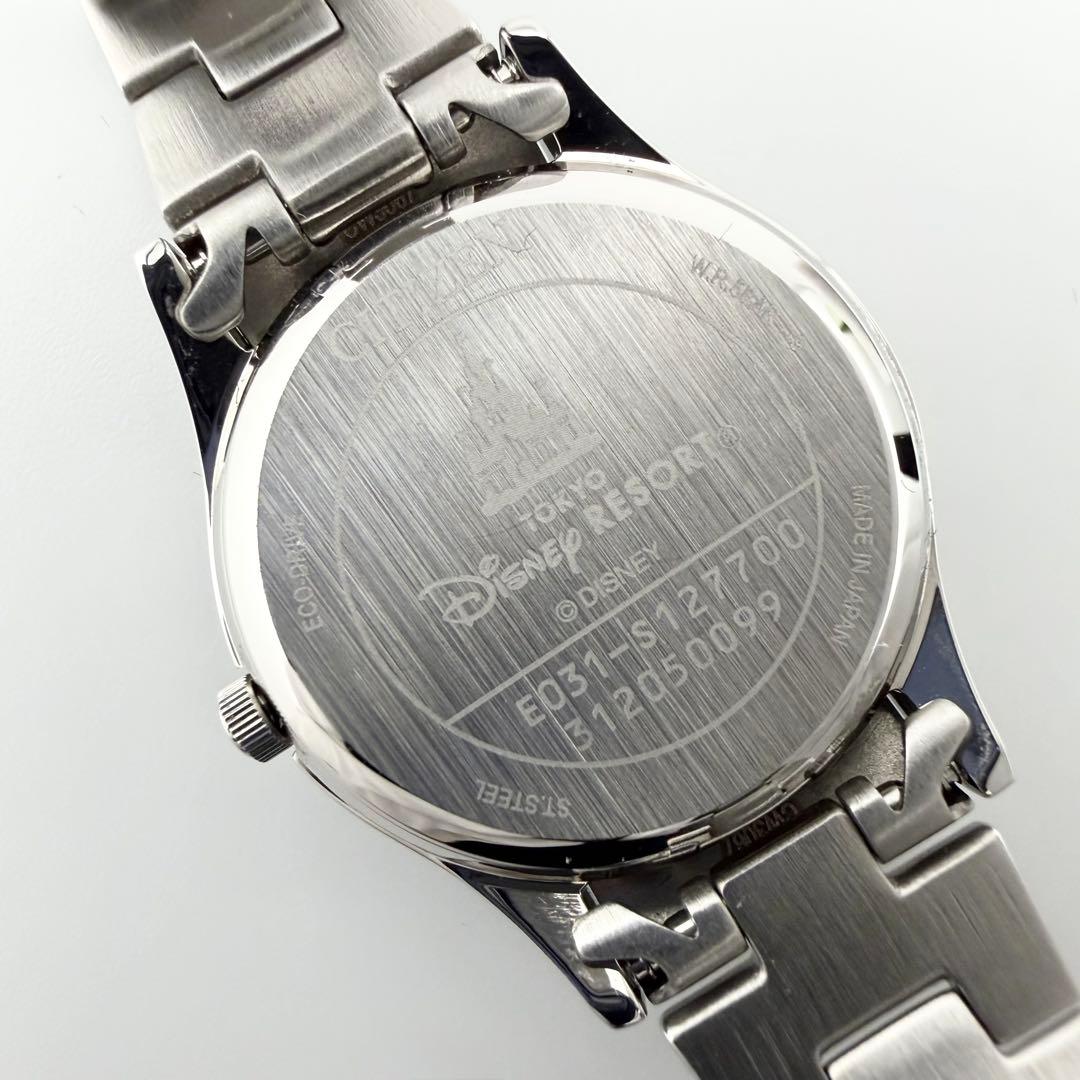 希少美品 シチズン 東京ディズニー リゾートライン レディース ソーラー 腕時計