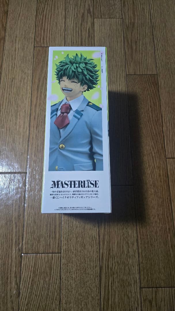 僕のヒーローアカデミア 一番くじ 緑谷出久 フィギュア A賞