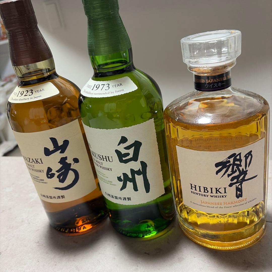 【化粧箱付き】山崎・白州・響 セット