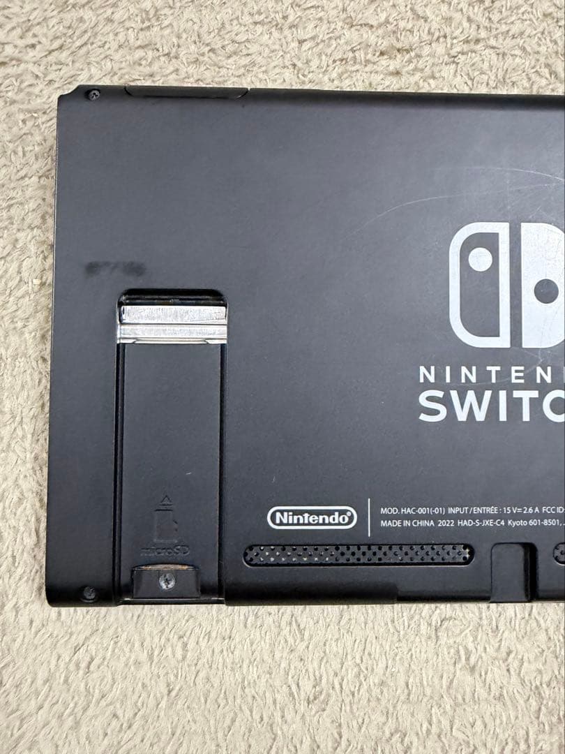 Nintendo Switch 本体 赤/青/緑/紫