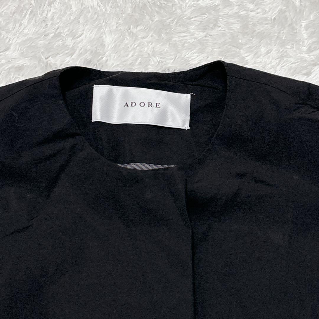 【ADORE】ライトグログランジャケット ブラック オーバーサイズ ゆったり