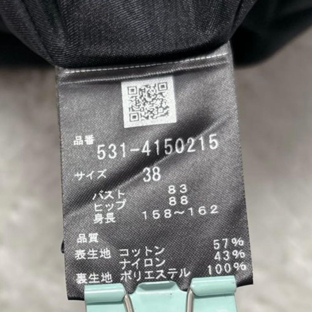 【ADORE】ライトグログランジャケット ブラック オーバーサイズ ゆったり