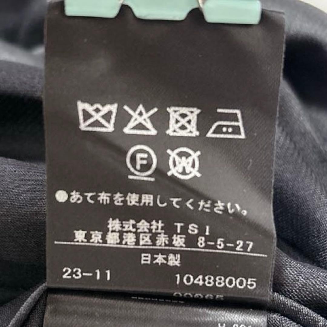 【ADORE】ライトグログランジャケット ブラック オーバーサイズ ゆったり