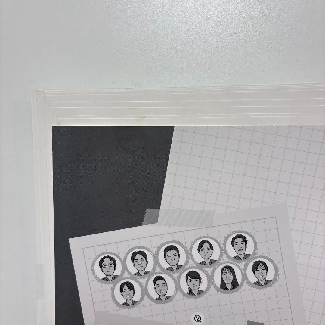 【裁断済み】若手臨床医サブノート 困ったとき役立つ臨床編