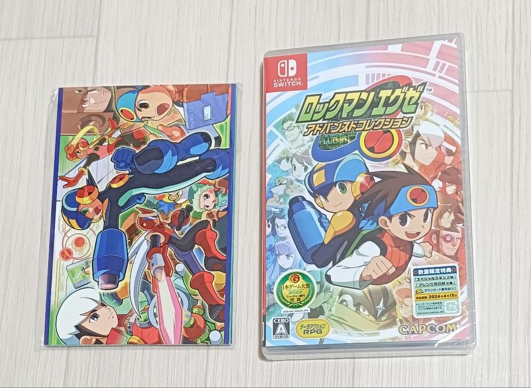 switch　ロックマンエグゼ アドバンスドコレクション