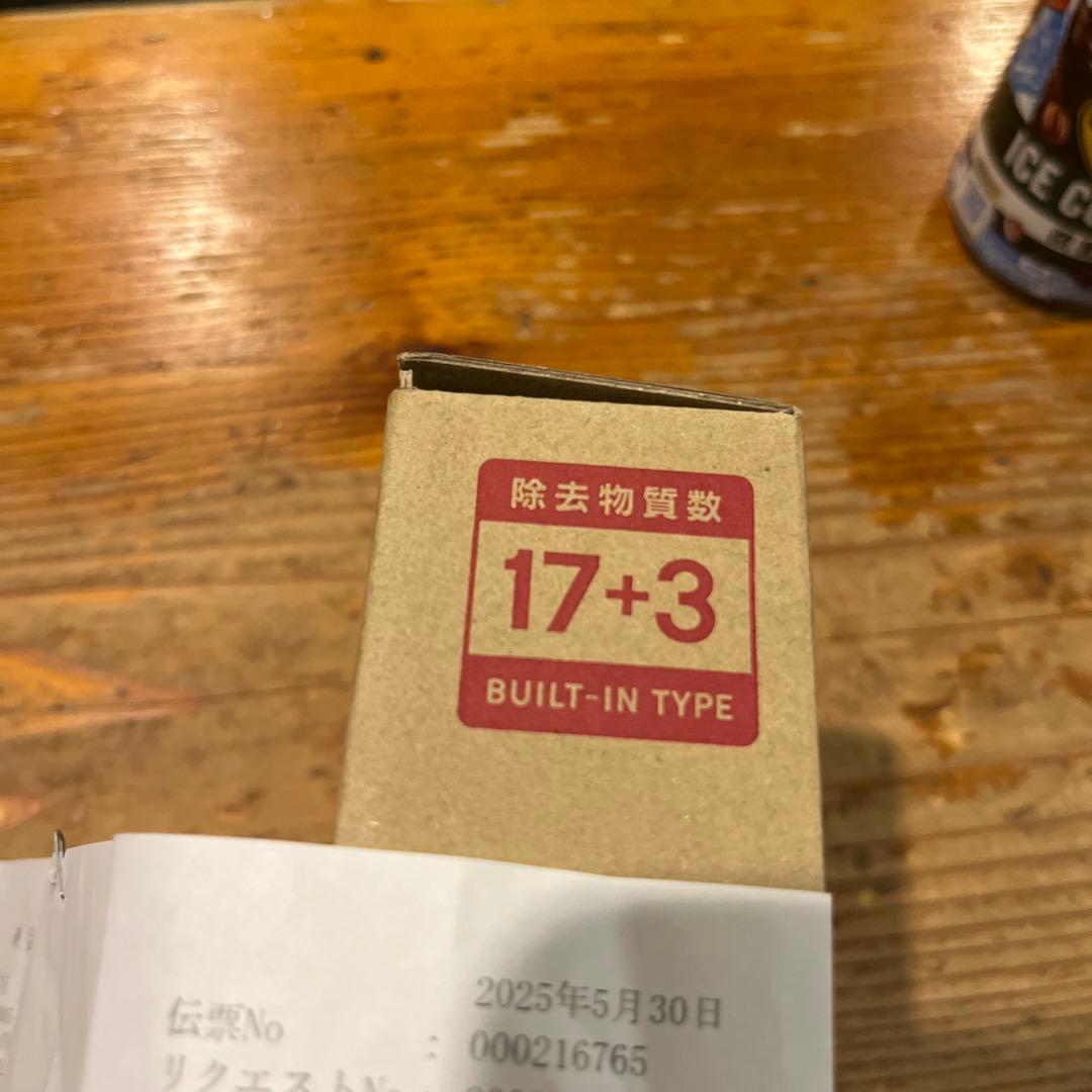 クリナップ　浄水カートリッジ