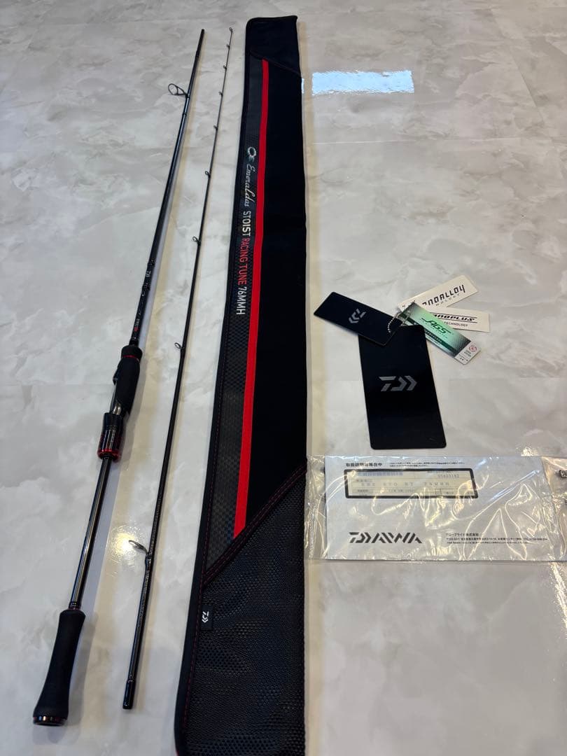 【週末セール】エメラルダスストイスト RACING TUNE 76MMH