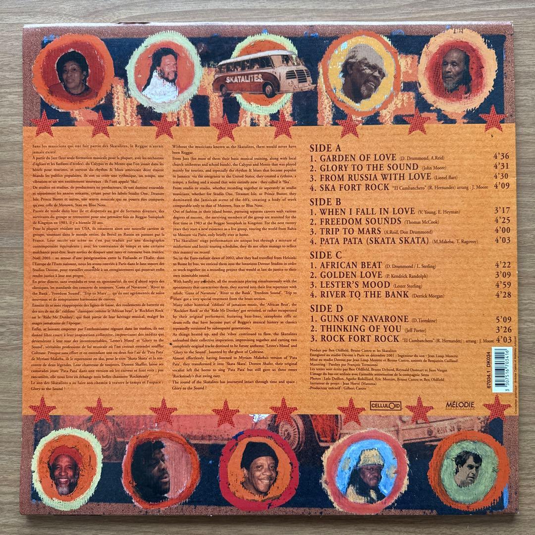 The Skatalites – From Paris With Love