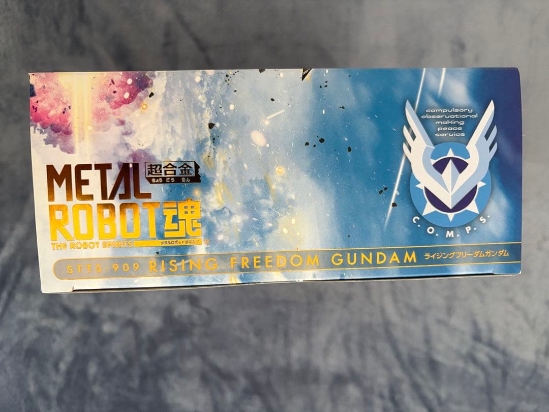 L ROBOT魂 〈SIDE MS〉 ライジングフリーダムガンダム　新品