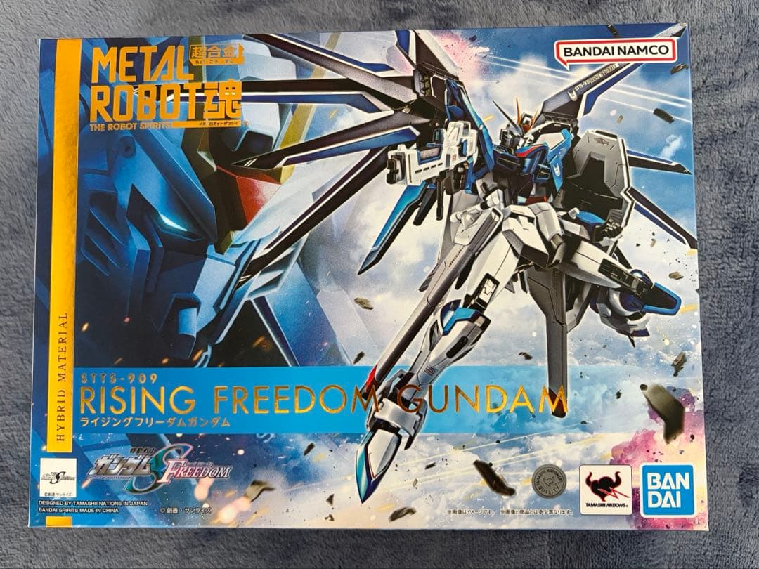 L ROBOT魂 〈SIDE MS〉 ライジングフリーダムガンダム　新品