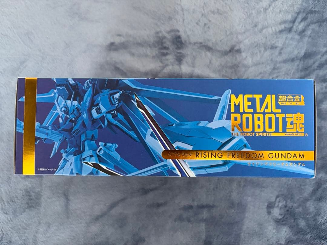 L ROBOT魂 〈SIDE MS〉 ライジングフリーダムガンダム　新品