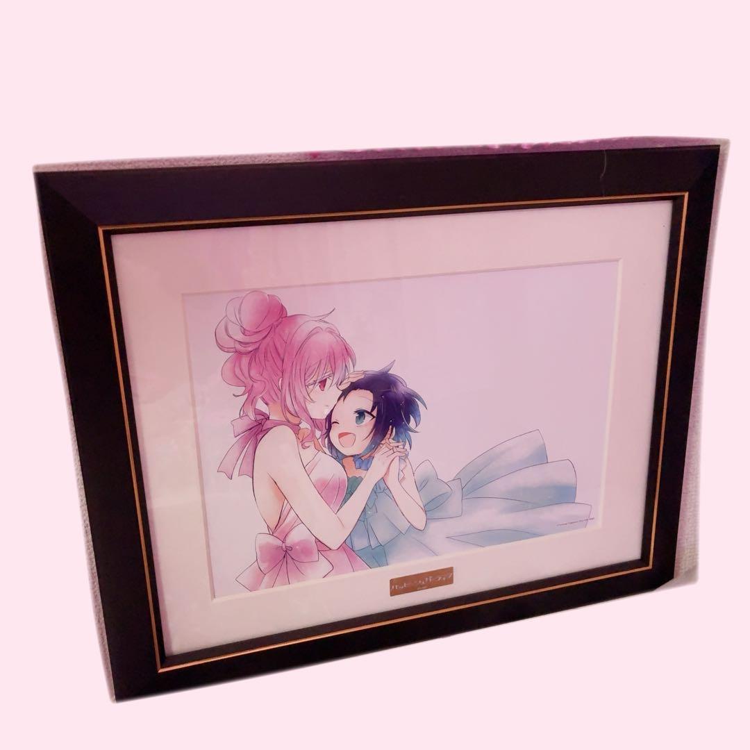 ゲマくじ　特賞キャラファイングラフ