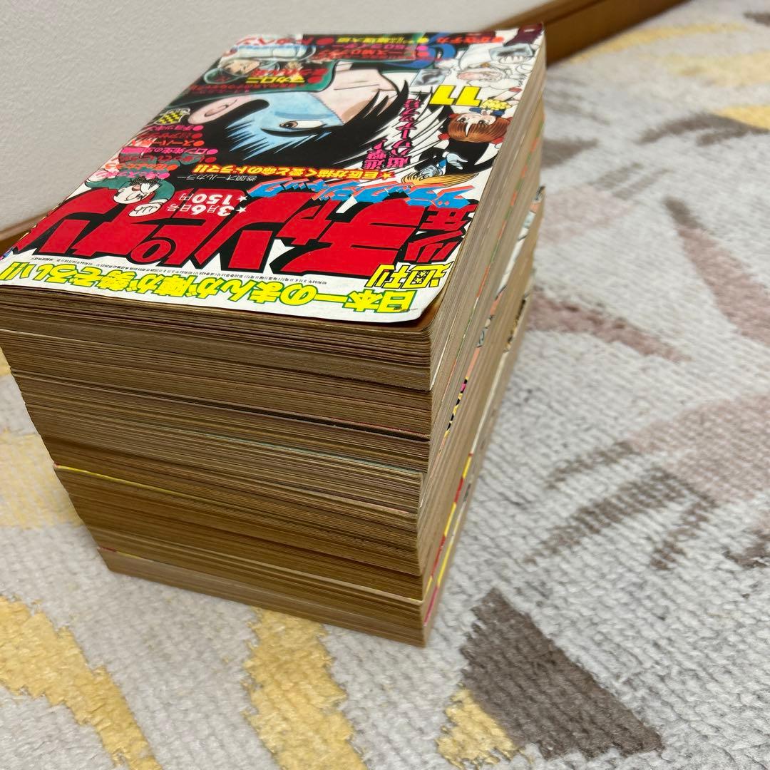 週刊少年チャンピオン 1978年　11号〜20号　9冊　昭和 ドカベン　手塚治虫
