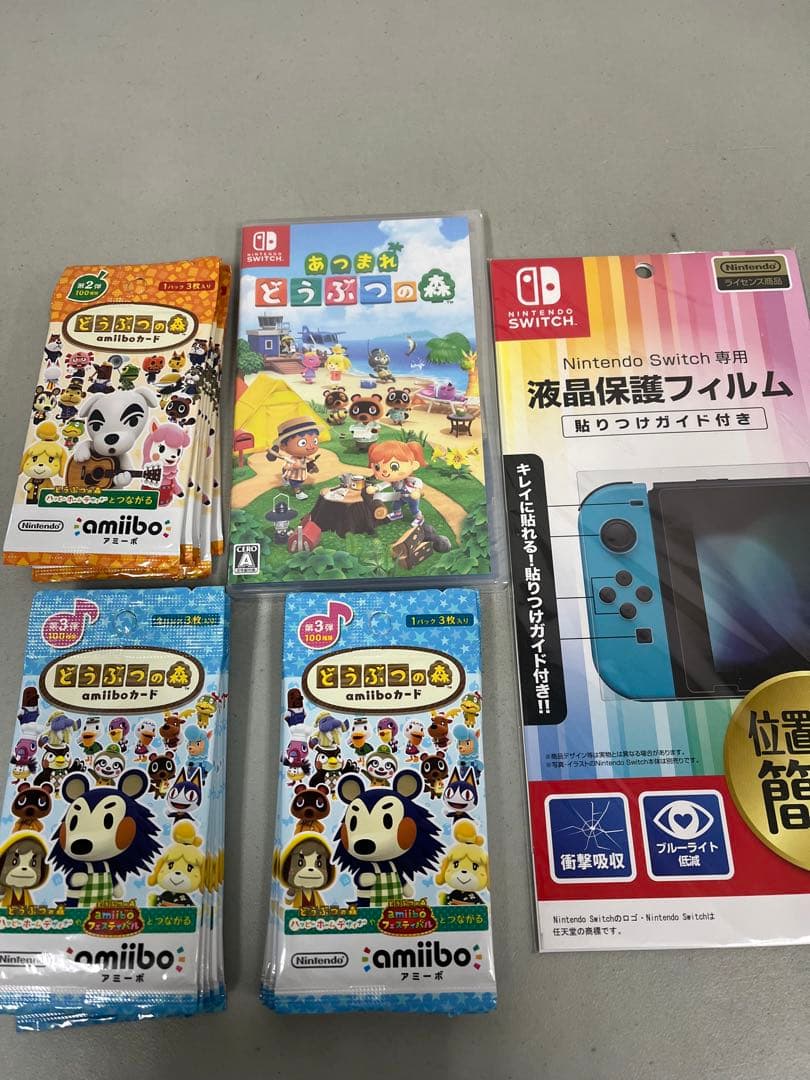 未開封品 あつまれ どうぶつの森 -Switch