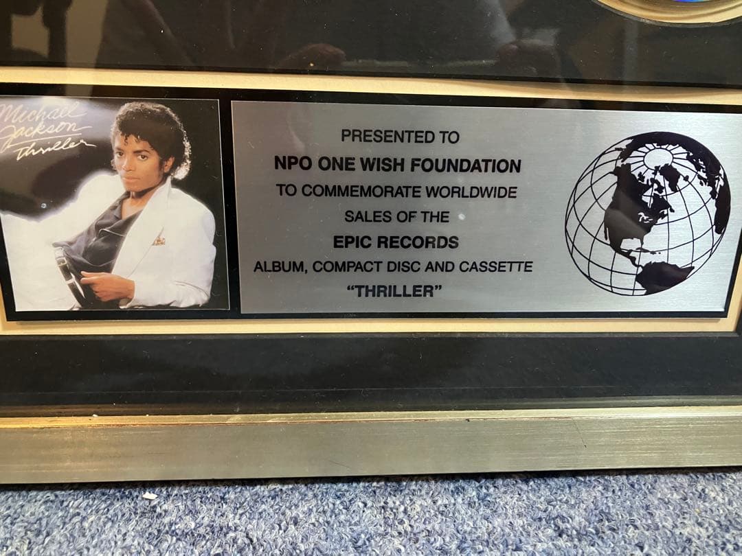 マイケル・ジャクソン スリラー プラチナディスク