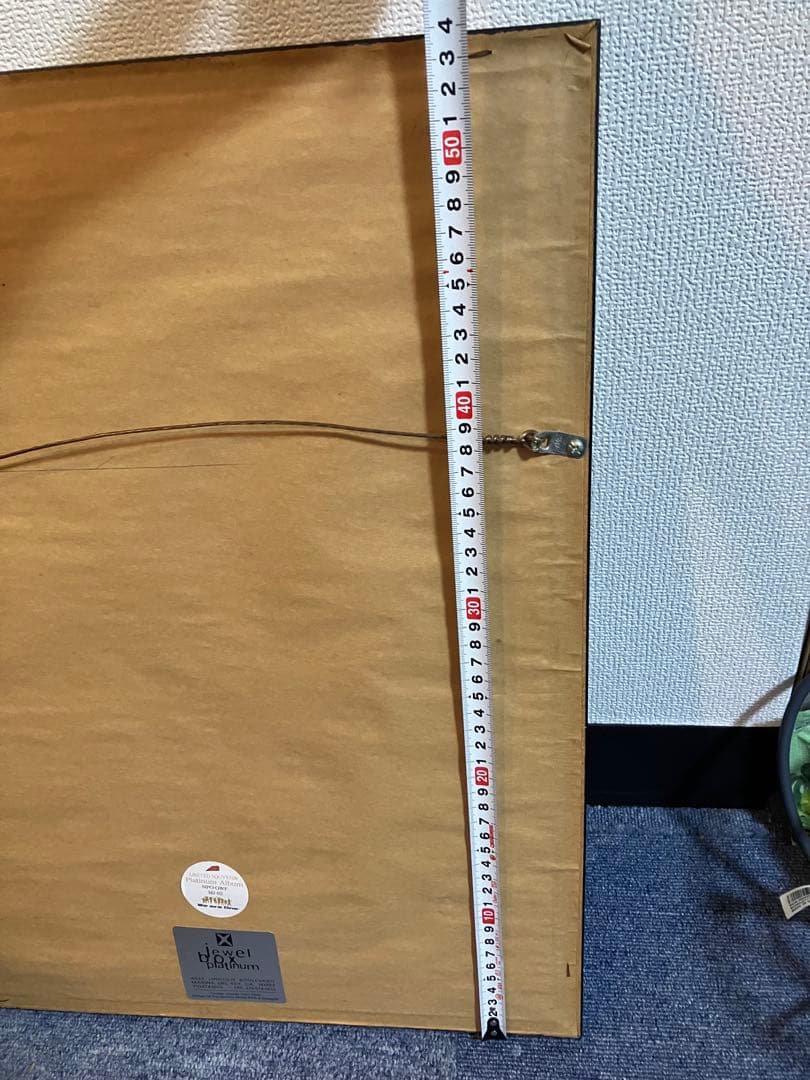 マイケル・ジャクソン スリラー プラチナディスク