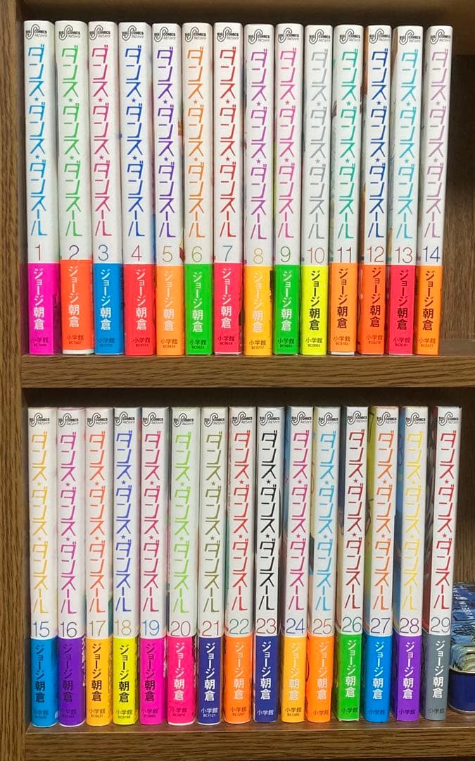 【帯有り】ダンス•ダンス•ダンスール　1〜29巻　1巻ペーパー付き　ジョージ朝倉
