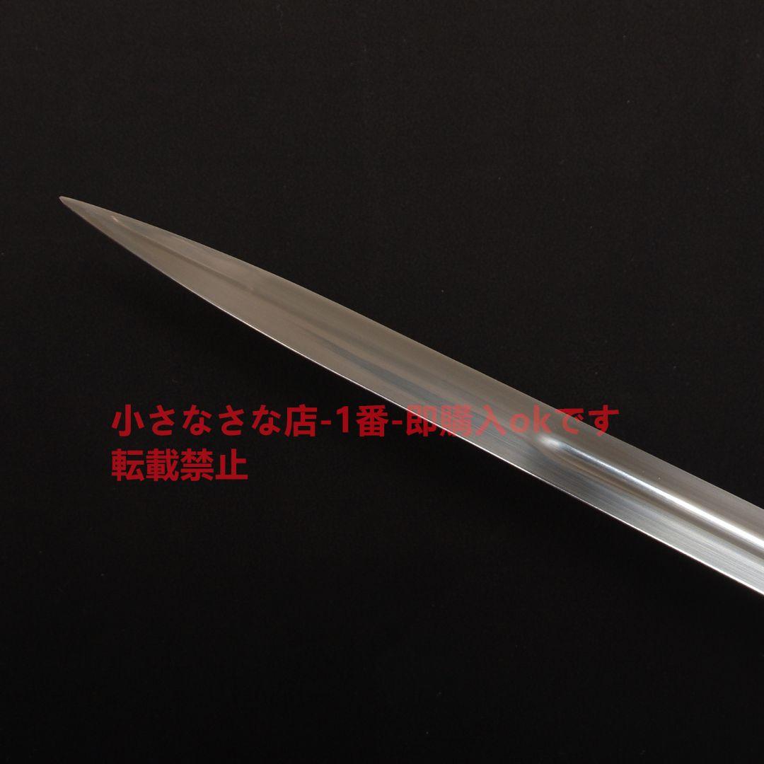 古兵器 武具 魔法使い三希里剣 模造刀·模擬刀 Cosplay ロールプレイング