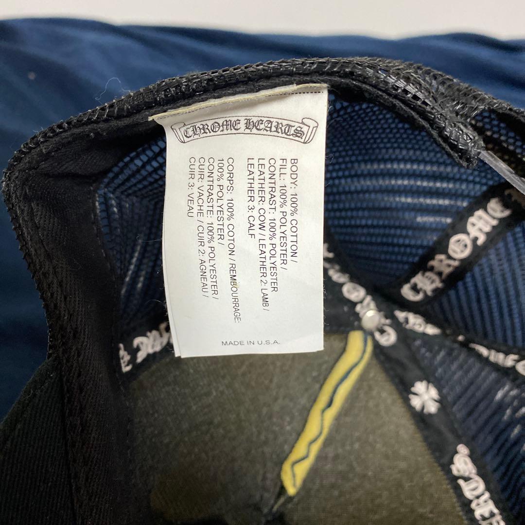 クロムハーツ マッティーボーイ　トラッカーキャップ