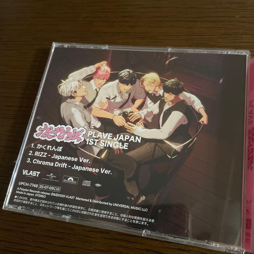 PLAVE 直筆サイン CD かくれんぼ 韓国 kpop レア 非売品 グッズ