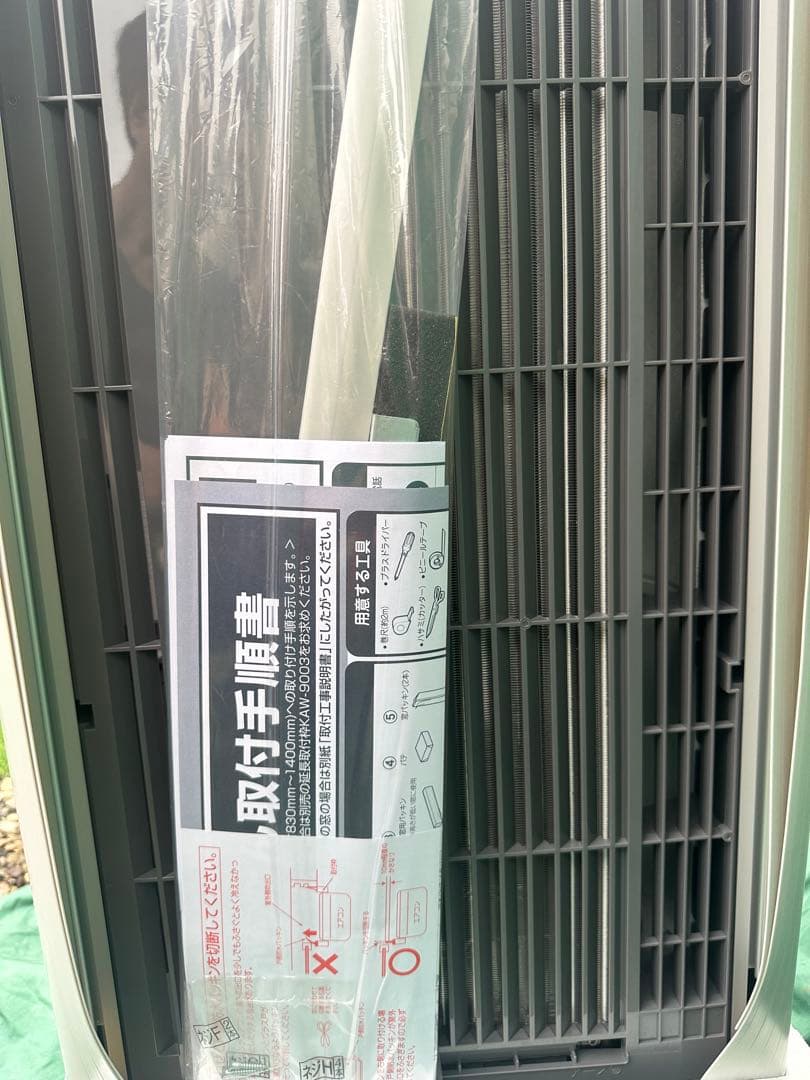 窓用エアコン　冷房、除湿　コイズミKAW-1627/W 家電新品　2024年製