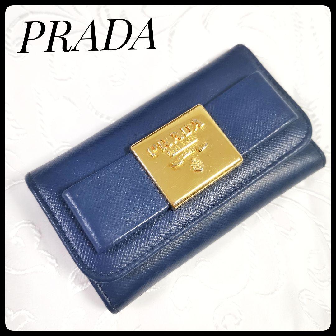美品　プラダ　PRADA　サフィアーノ　リボン　キーケース　ゴールドロゴ　紺