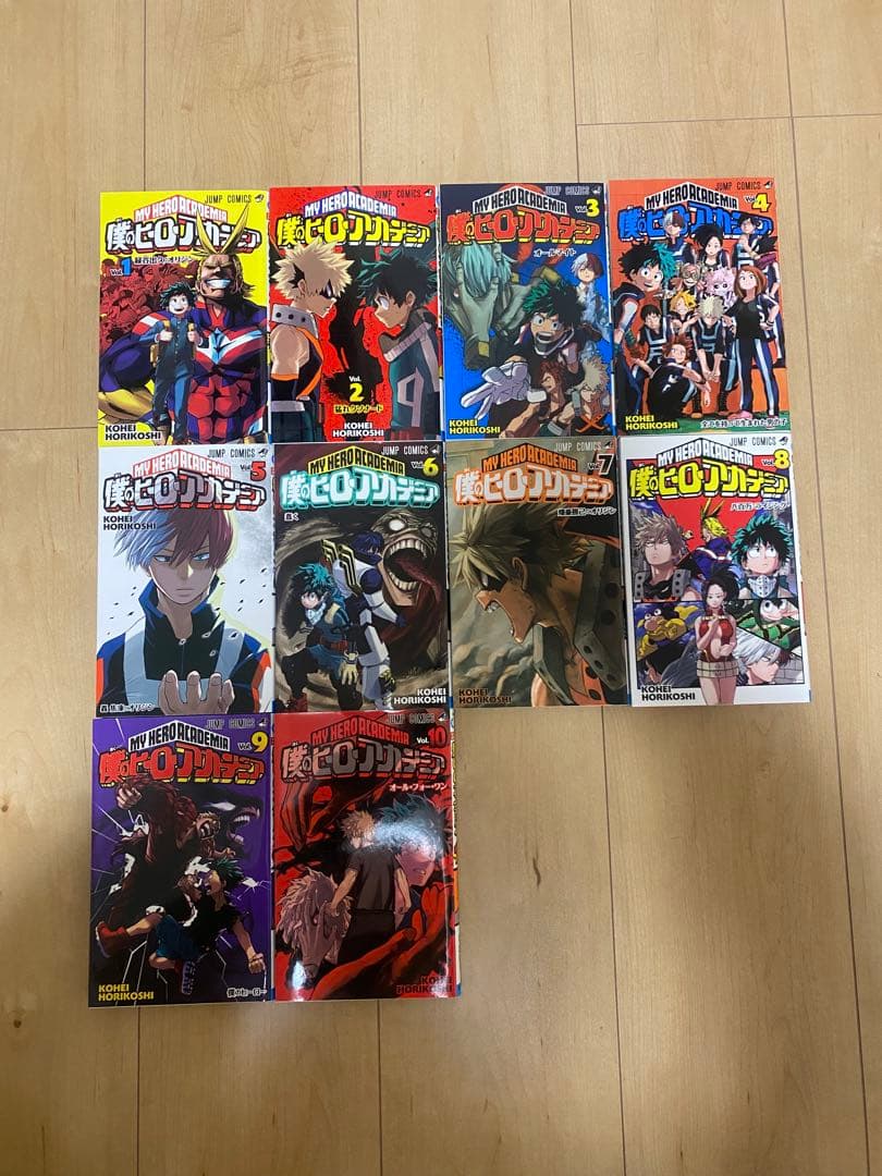 僕のヒーローアカデミア1巻〜33巻、ワールドヒーローズミッション