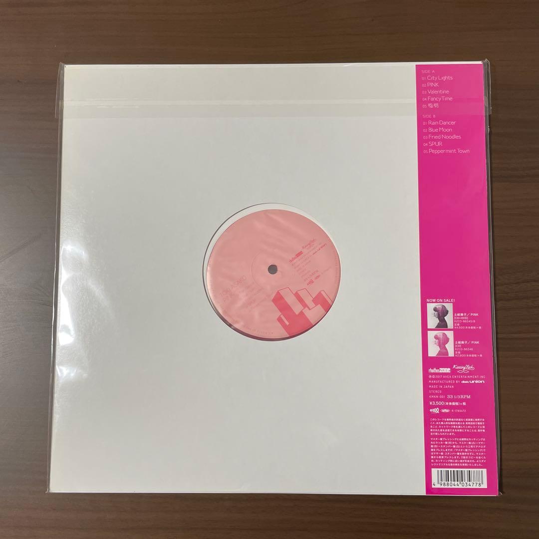 土岐麻子「PINK」新品未使用 Cymbals