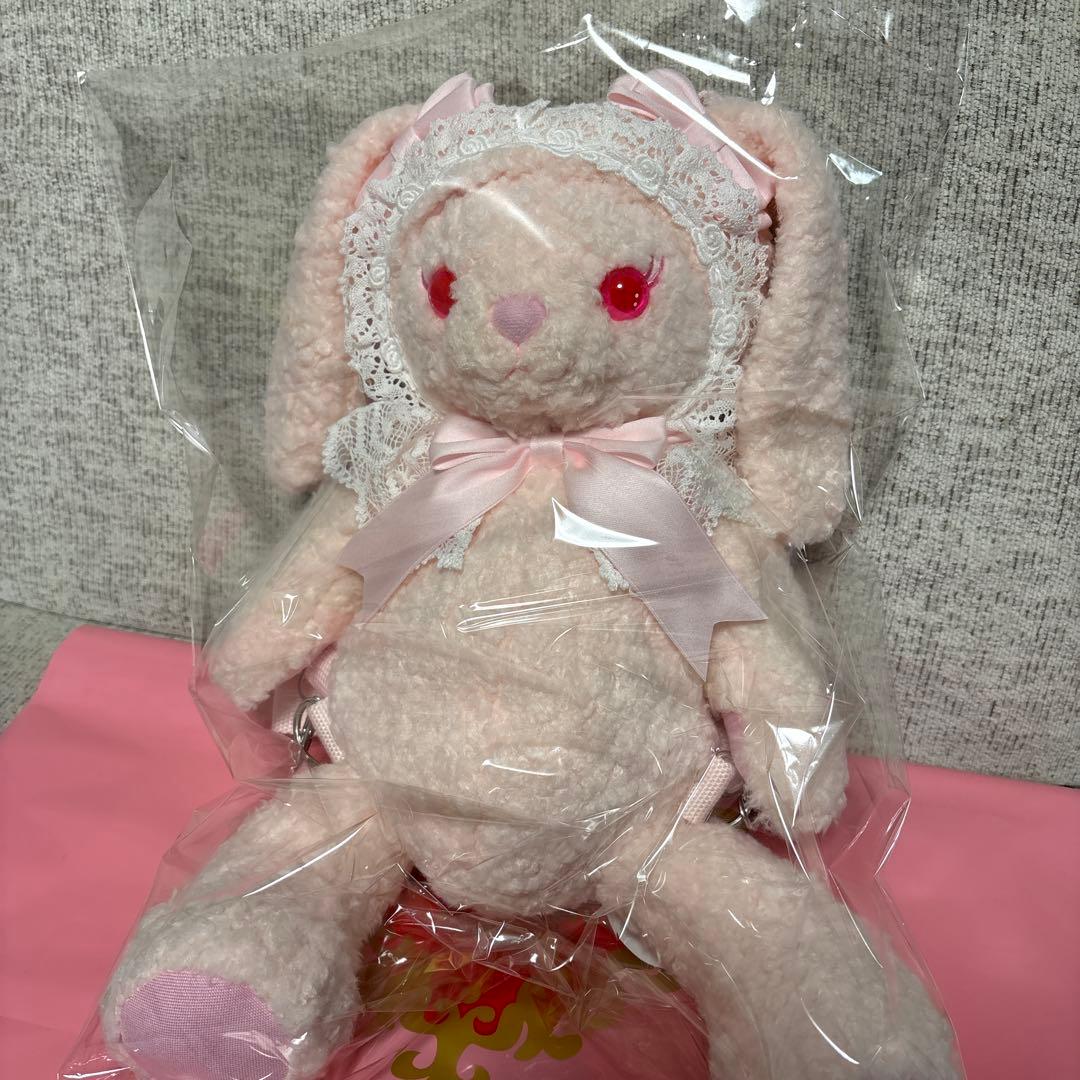 usakumya-pochette うさくみゃポシェット