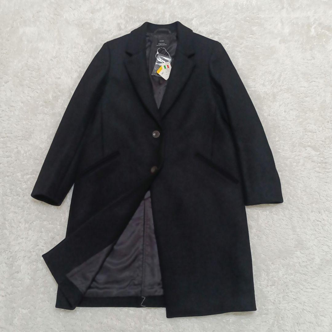 新品✨️ 23区 ウール チェスターコート Bellandi イタリア生地 40