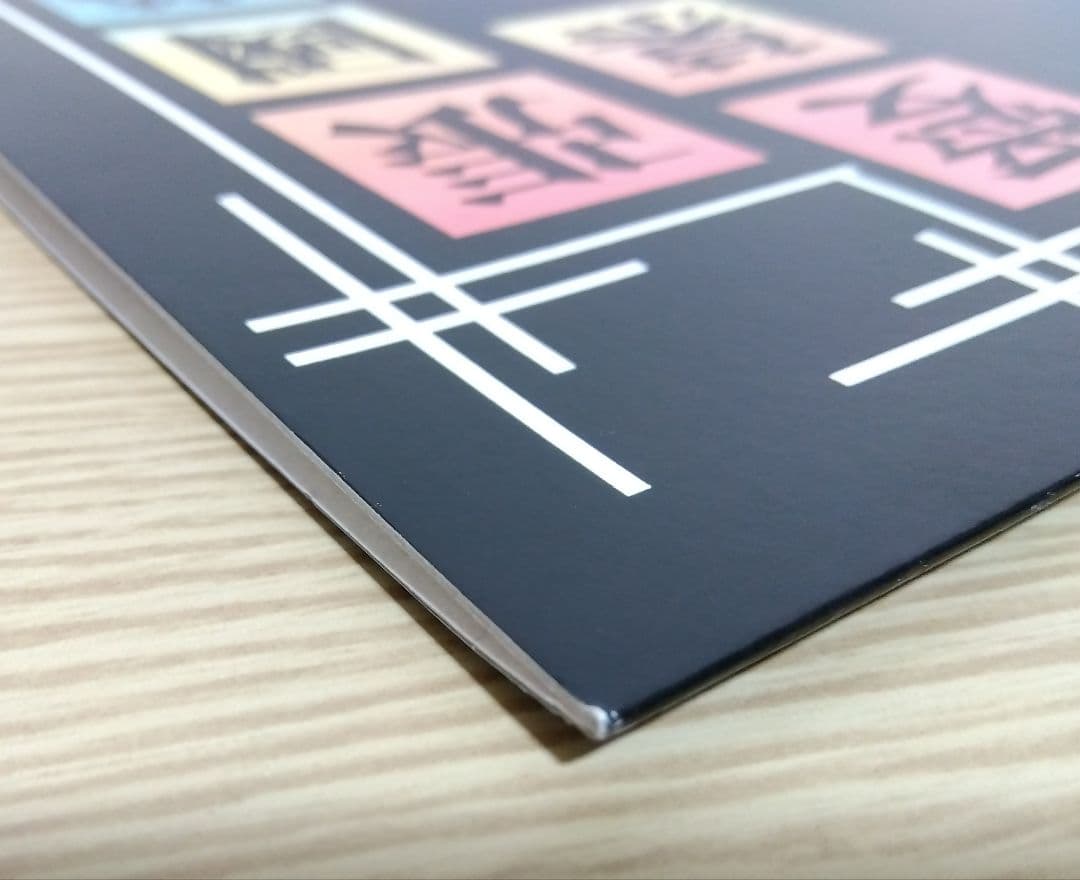 レスリー・チャン「愛慕」 LPレコード 1987年