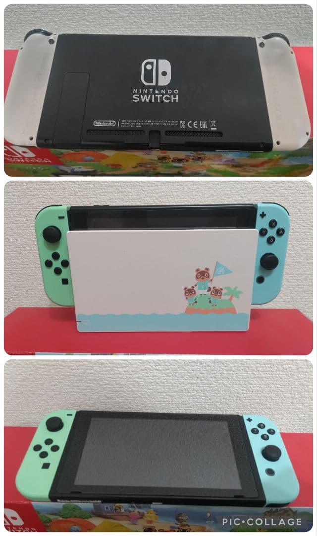 オマケ付★Nintendo Switch どうぶつの森デザイン 本体