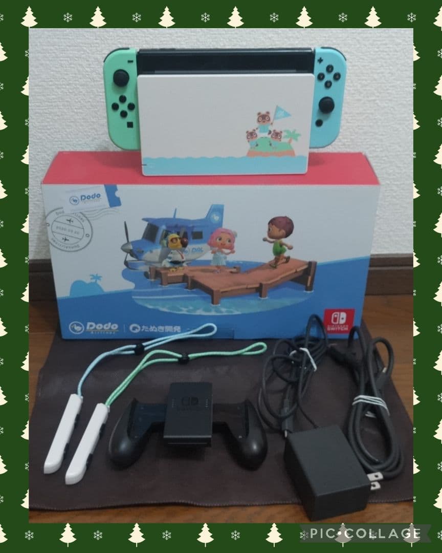 オマケ付★Nintendo Switch どうぶつの森デザイン 本体