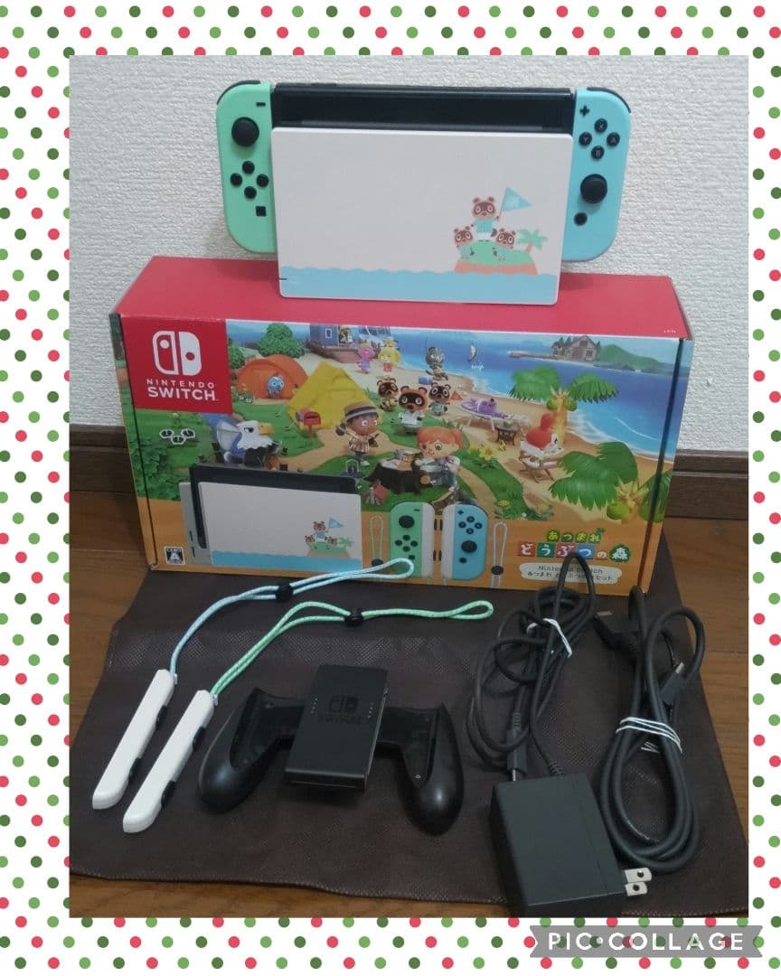 オマケ付★Nintendo Switch どうぶつの森デザイン 本体