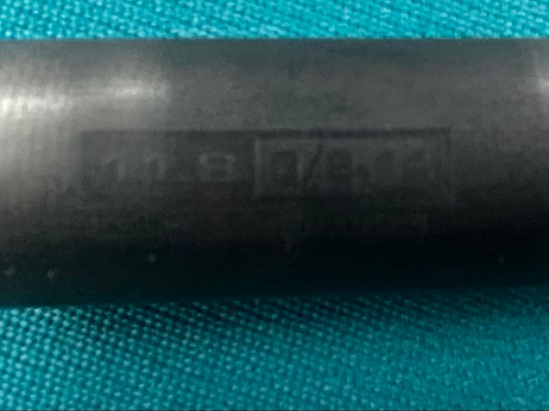 「キューテック 」SVB ホワイト シナジー11.8