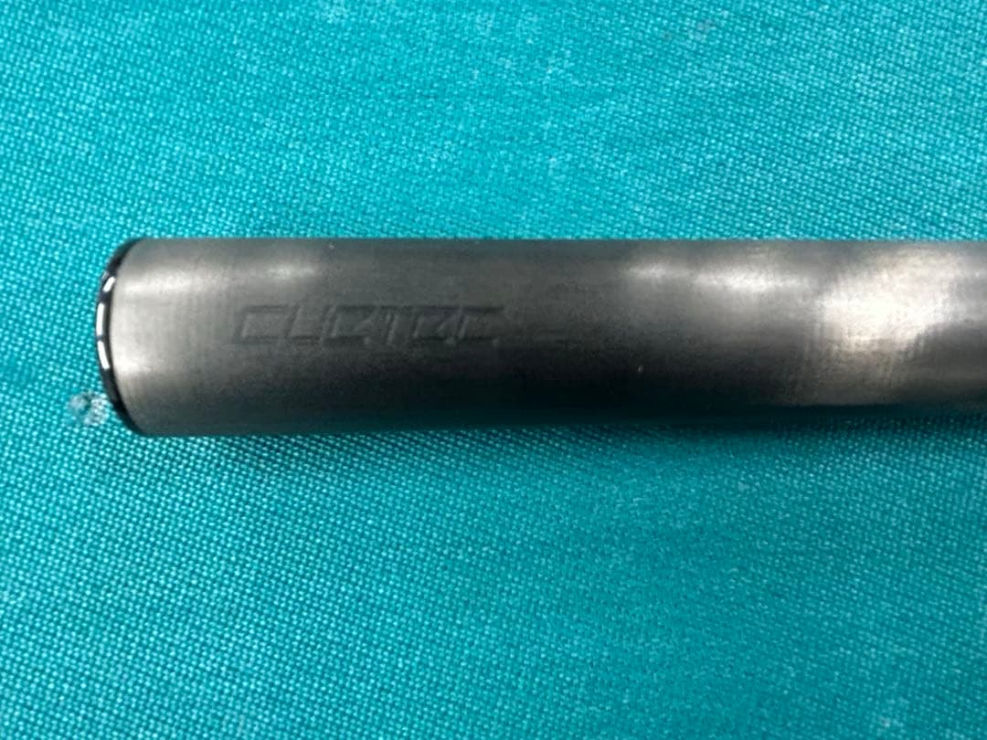 「キューテック 」SVB ホワイト シナジー11.8