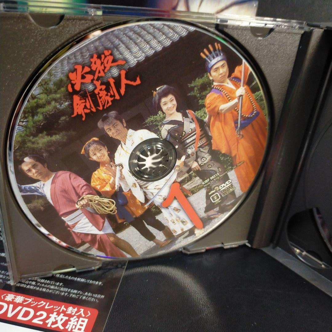 必殺剣劇人 DVD-BOX〈初回限定生産・2枚組〉