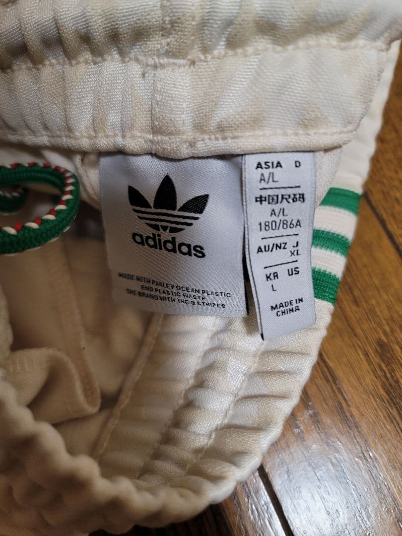 adidas アディカラー 70S モノグラム アディダス　ジャージ