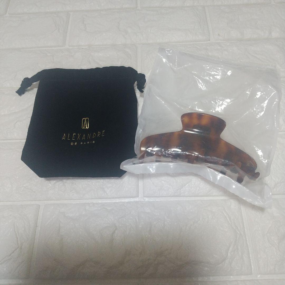 アレクサンドルドゥパリ Lサイズ　クリップ