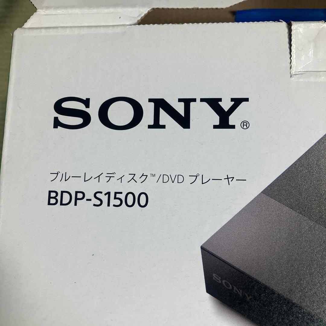 SONY ブルーレイ/DVD プレーヤー 本体【美品】