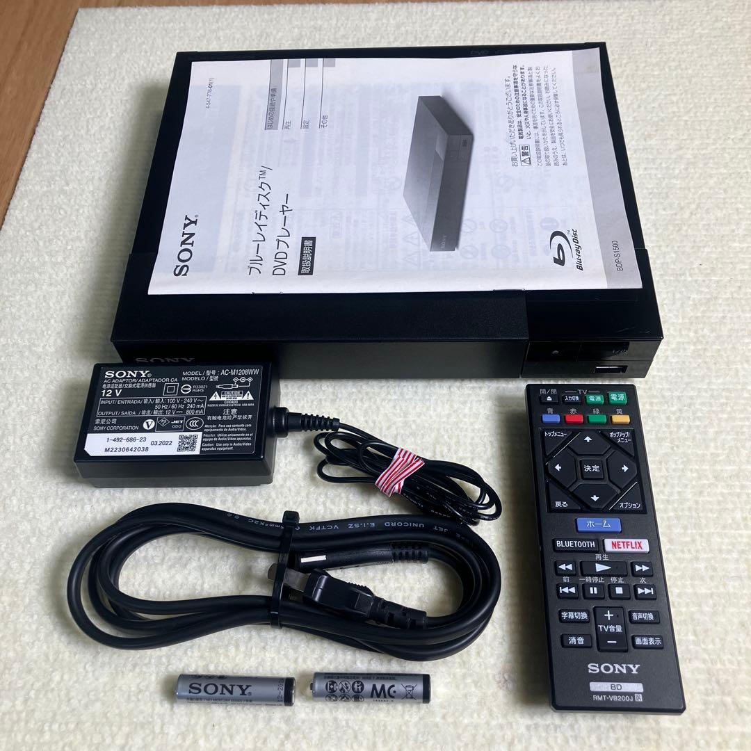 SONY ブルーレイ/DVD プレーヤー 本体【美品】
