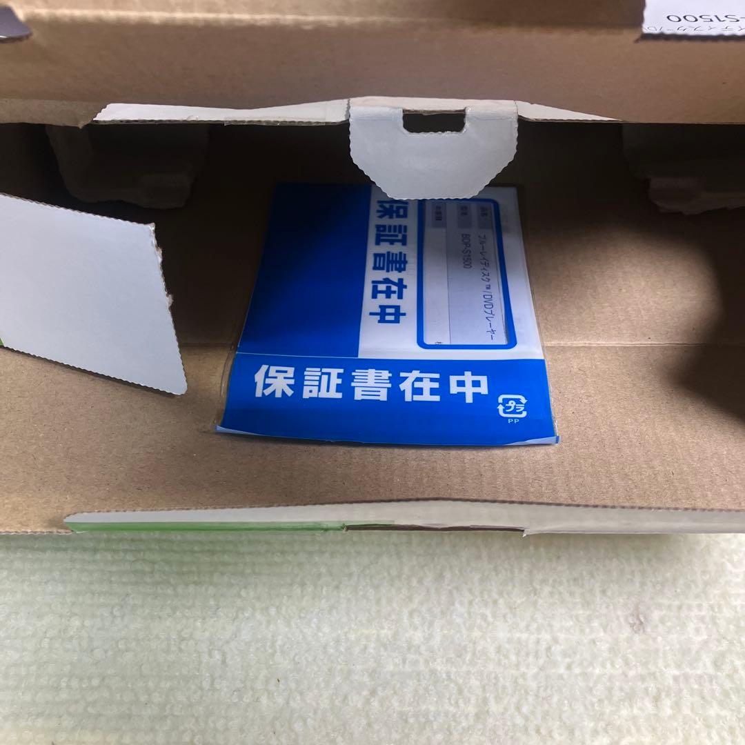 SONY ブルーレイ/DVD プレーヤー 本体【美品】