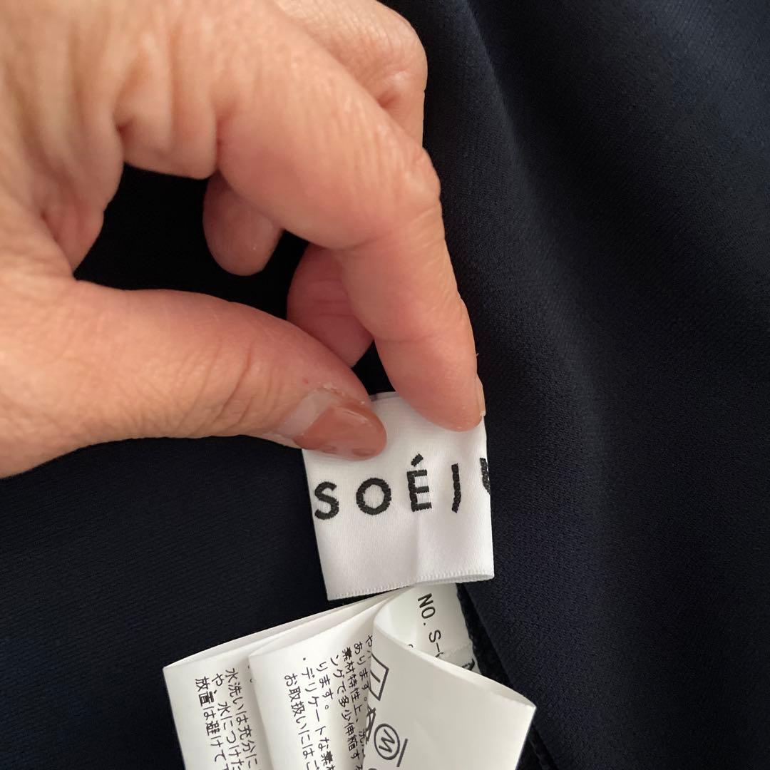 SOEJU ネイビー ノーカラージャケット Mサイズ