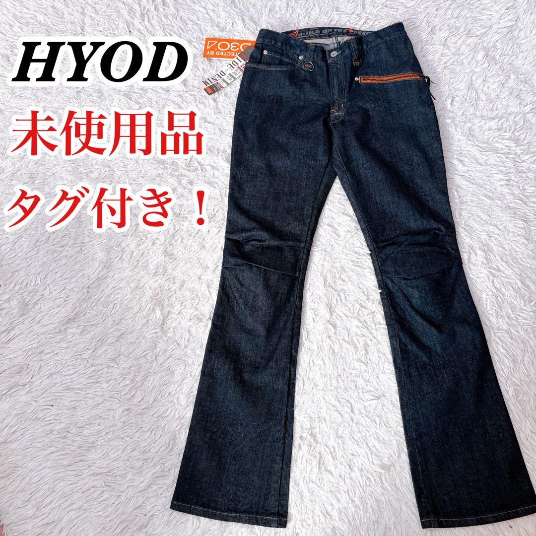 未使用品 HYOD SPORTS DENIM D30 バイカーデニム　サイズ30