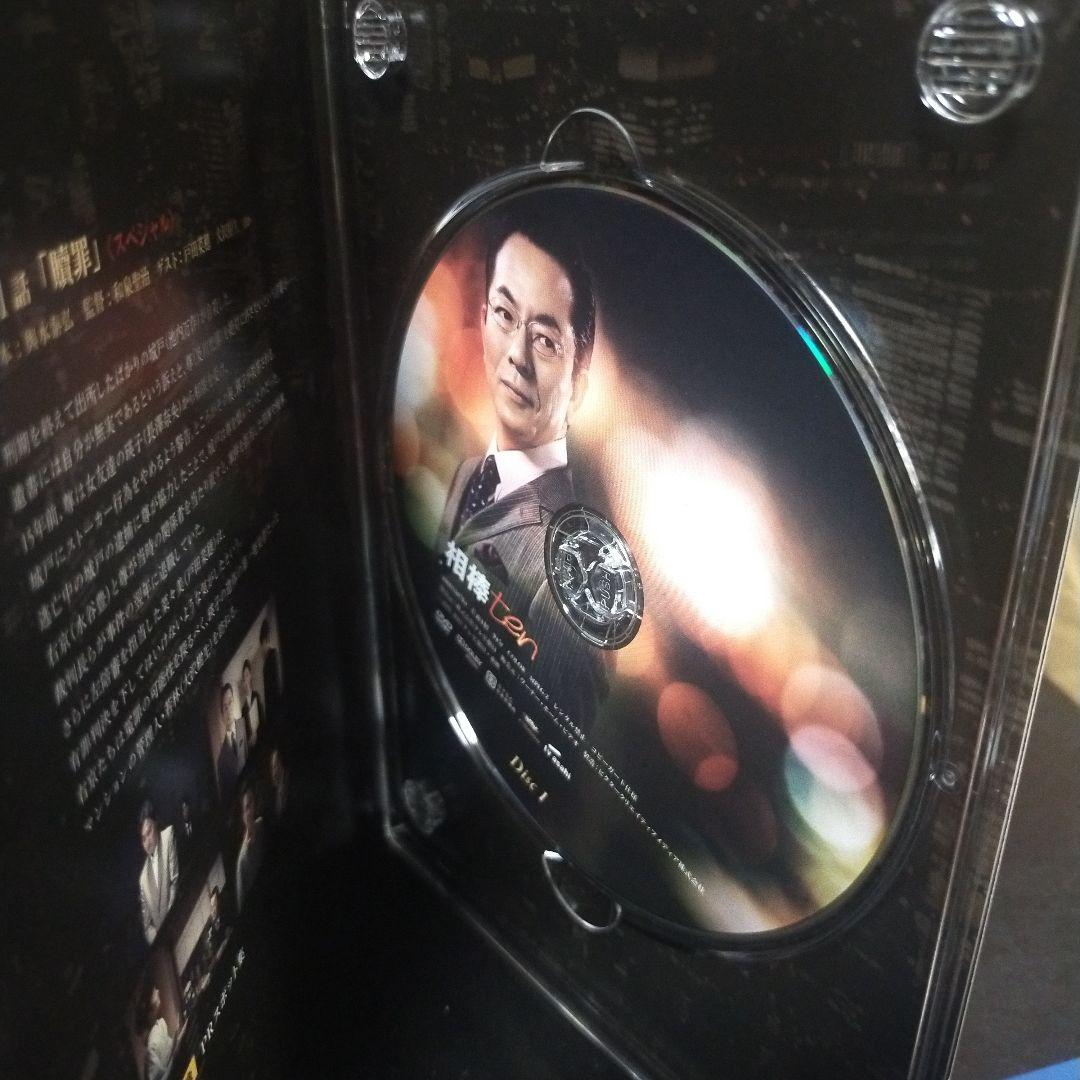 相棒 season10 DVD-BOX Ⅰ〈6枚組〉 セル版です。